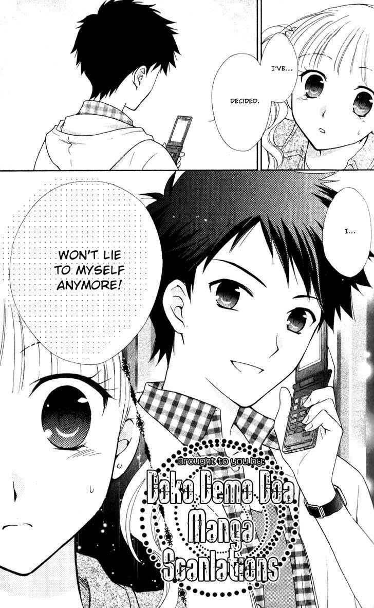 Page 34 Chapter 12 First Love Lunch Box