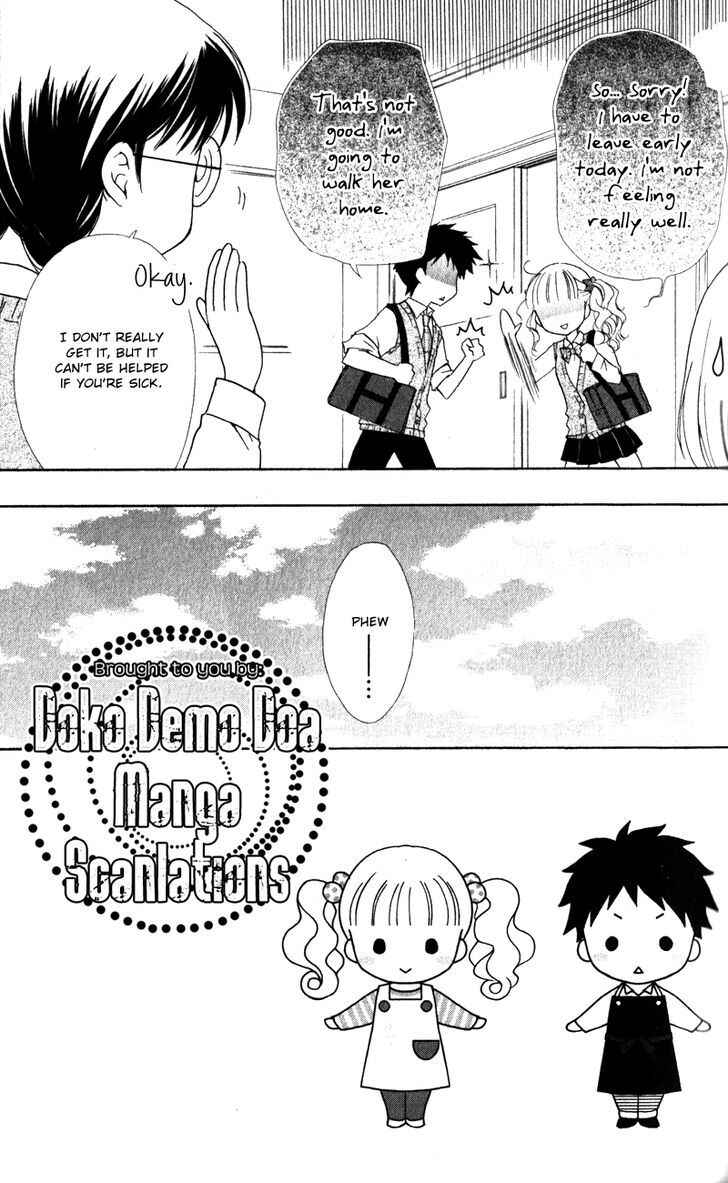 Page 4 Chapter 12 First Love Lunch Box