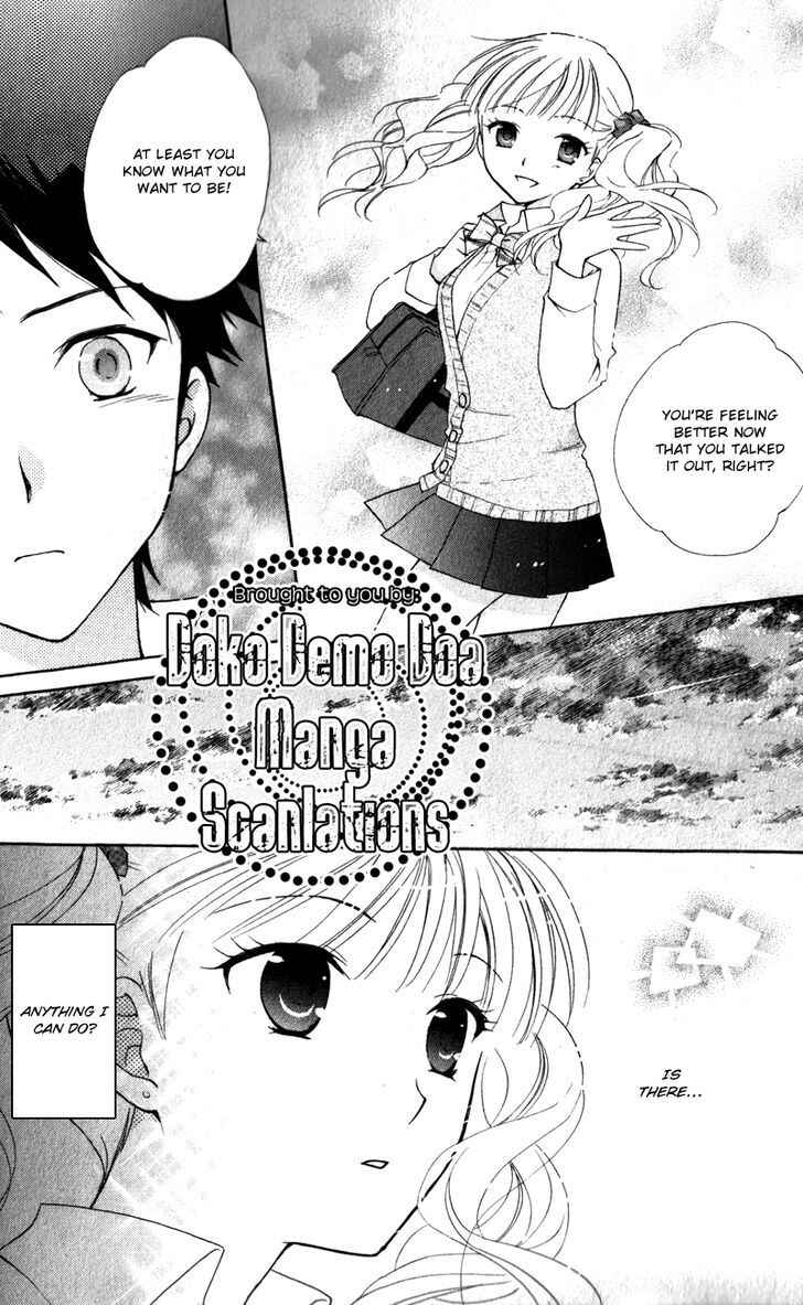 Page 9 Chapter 12 First Love Lunch Box
