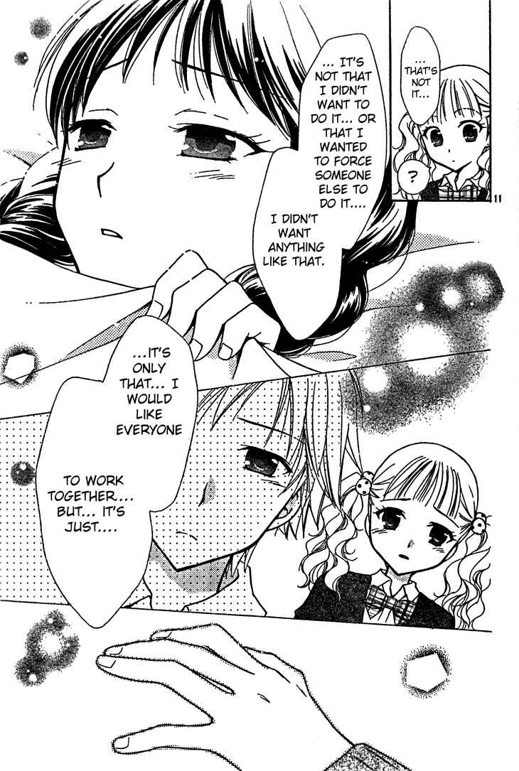 Page 11 Chapter 3 First Love Lunch Box