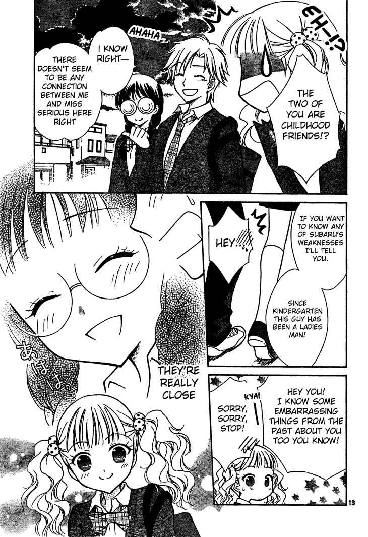 Page 13 Chapter 3 First Love Lunch Box