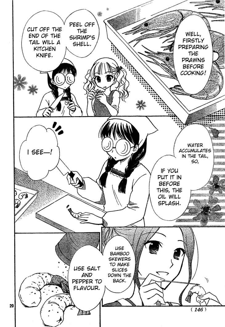 Page 20 Chapter 3 First Love Lunch Box