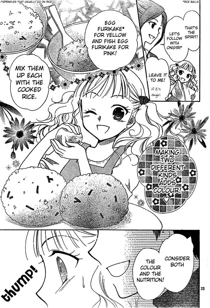 Page 23 Chapter 3 First Love Lunch Box