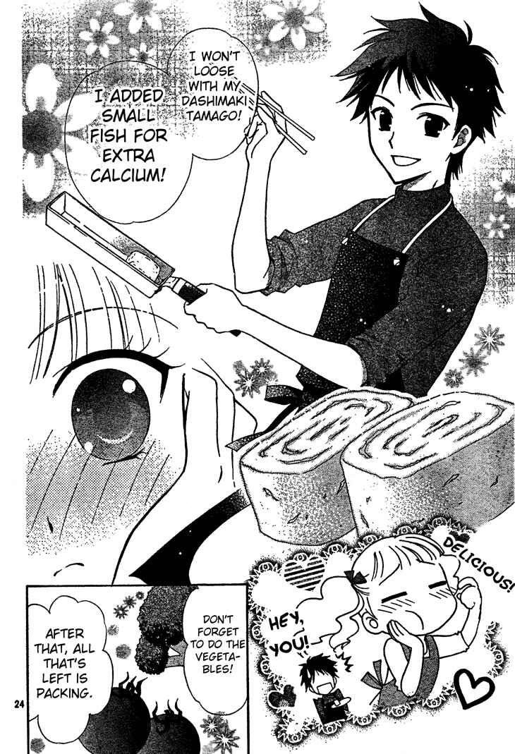 Page 24 Chapter 3 First Love Lunch Box