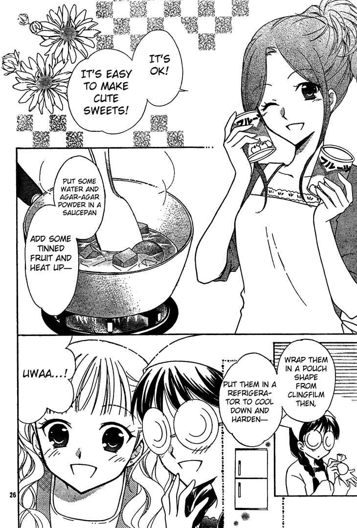 Page 26 Chapter 3 First Love Lunch Box