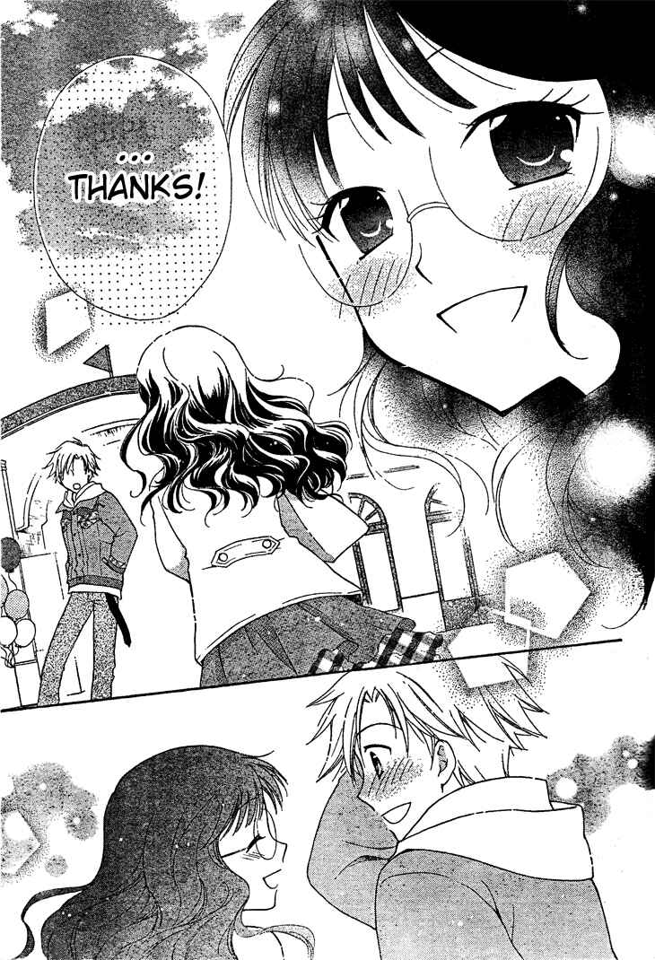 Page 30 Chapter 3 First Love Lunch Box