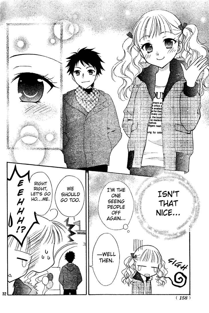 Page 31 Chapter 3 First Love Lunch Box