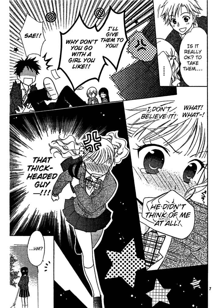 Page 7 Chapter 3 First Love Lunch Box
