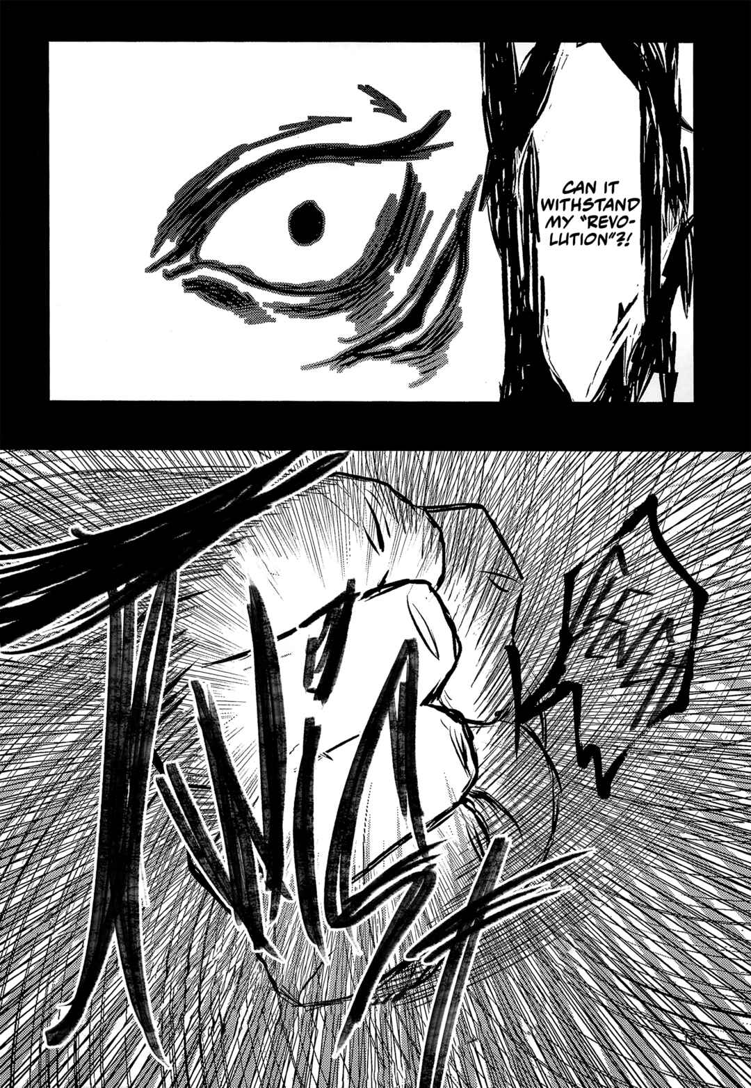 Page 15 Chapter Unknown_2467 Jujutsu Kaisen -  Raku wazawai (Doujinshi)