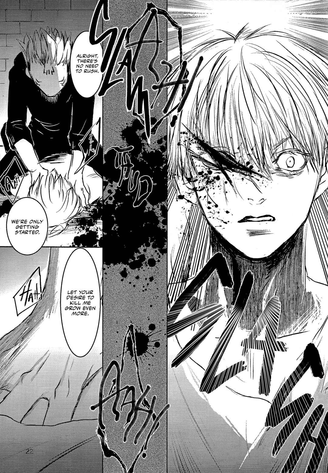 Page 22 Chapter Unknown_2467 Jujutsu Kaisen -  Raku wazawai (Doujinshi)