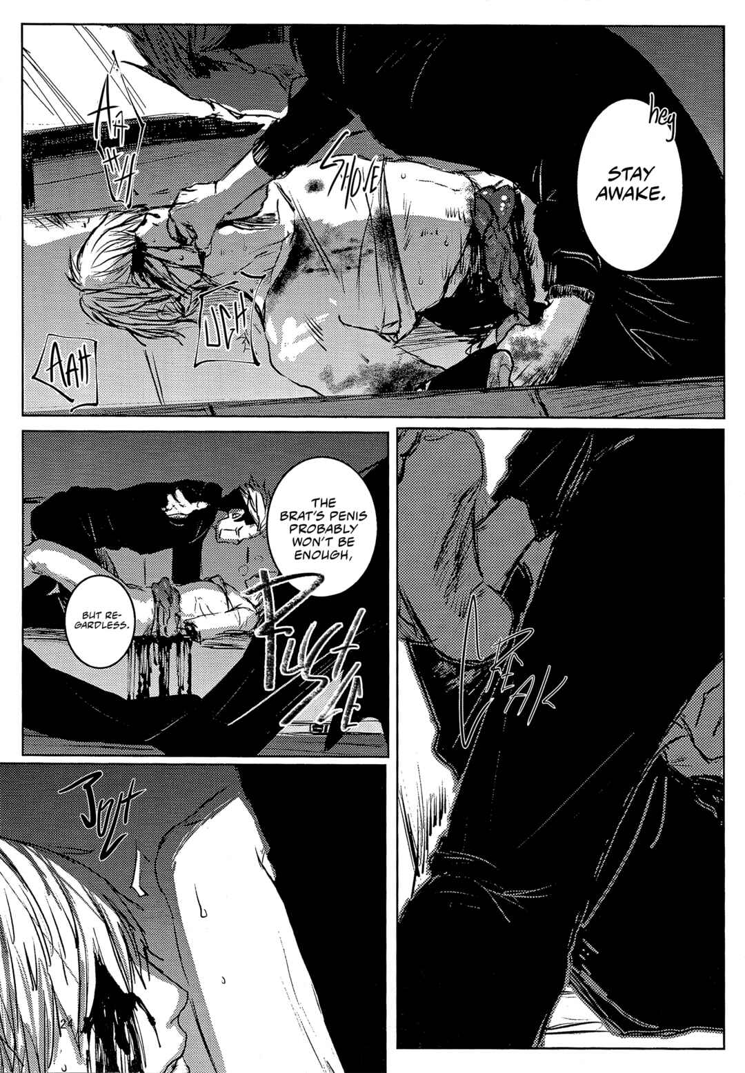 Page 24 Chapter Unknown_2467 Jujutsu Kaisen -  Raku wazawai (Doujinshi)