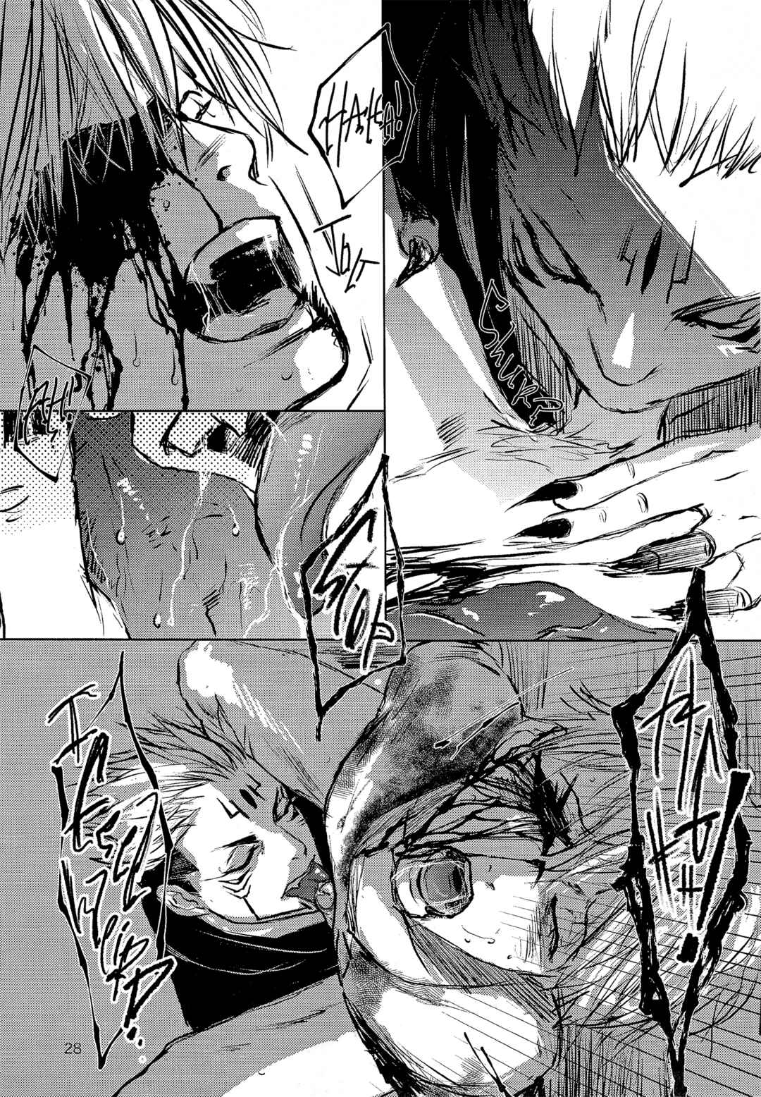 Page 28 Chapter Unknown_2467 Jujutsu Kaisen -  Raku wazawai (Doujinshi)