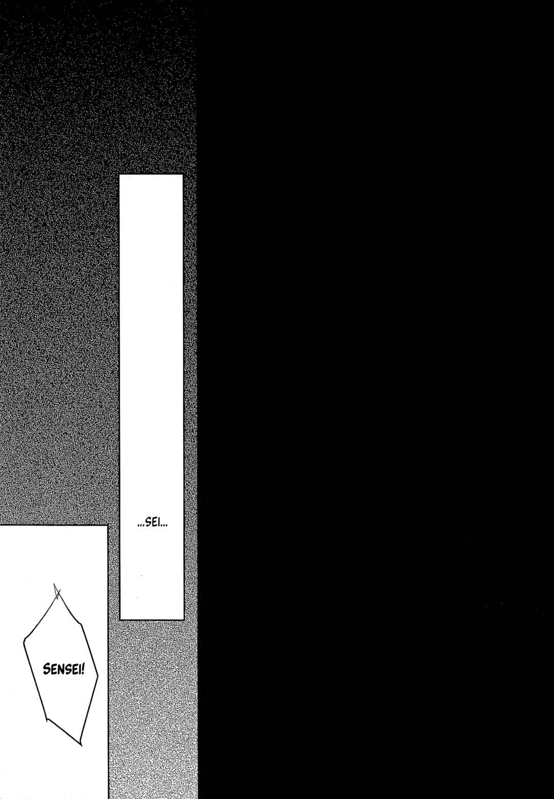 Page 33 Chapter Unknown_2467 Jujutsu Kaisen -  Raku wazawai (Doujinshi)