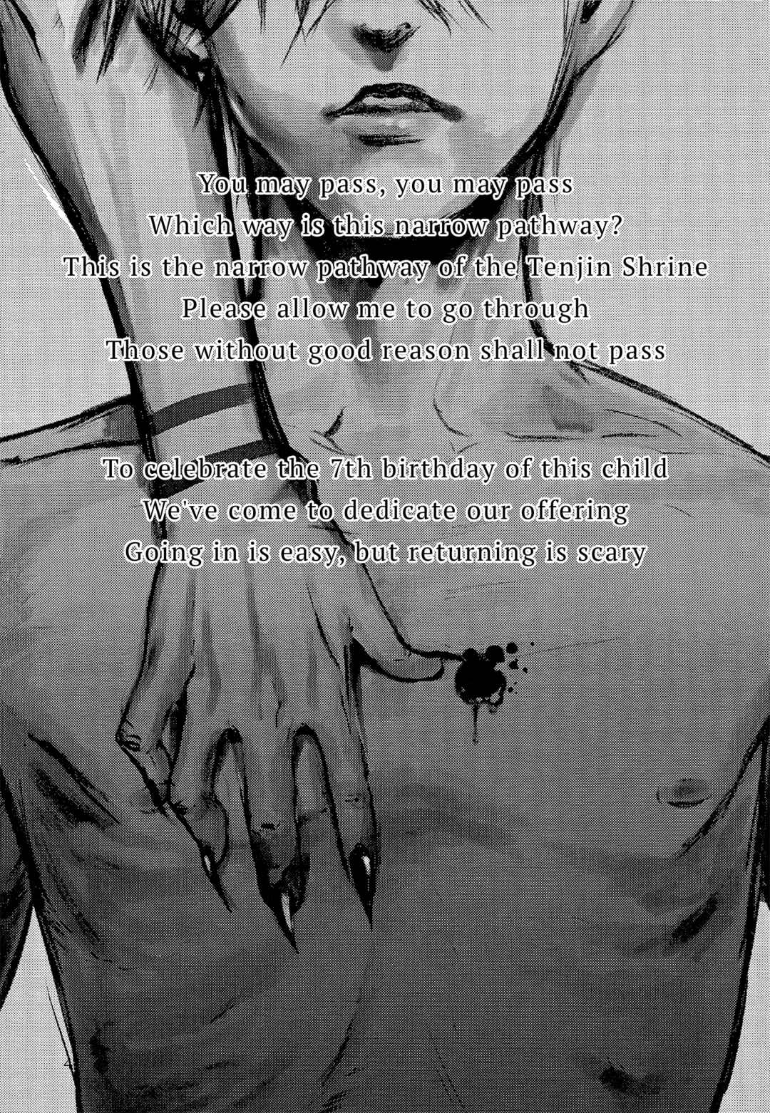 Page 4 Chapter Unknown_2467 Jujutsu Kaisen -  Raku wazawai (Doujinshi)