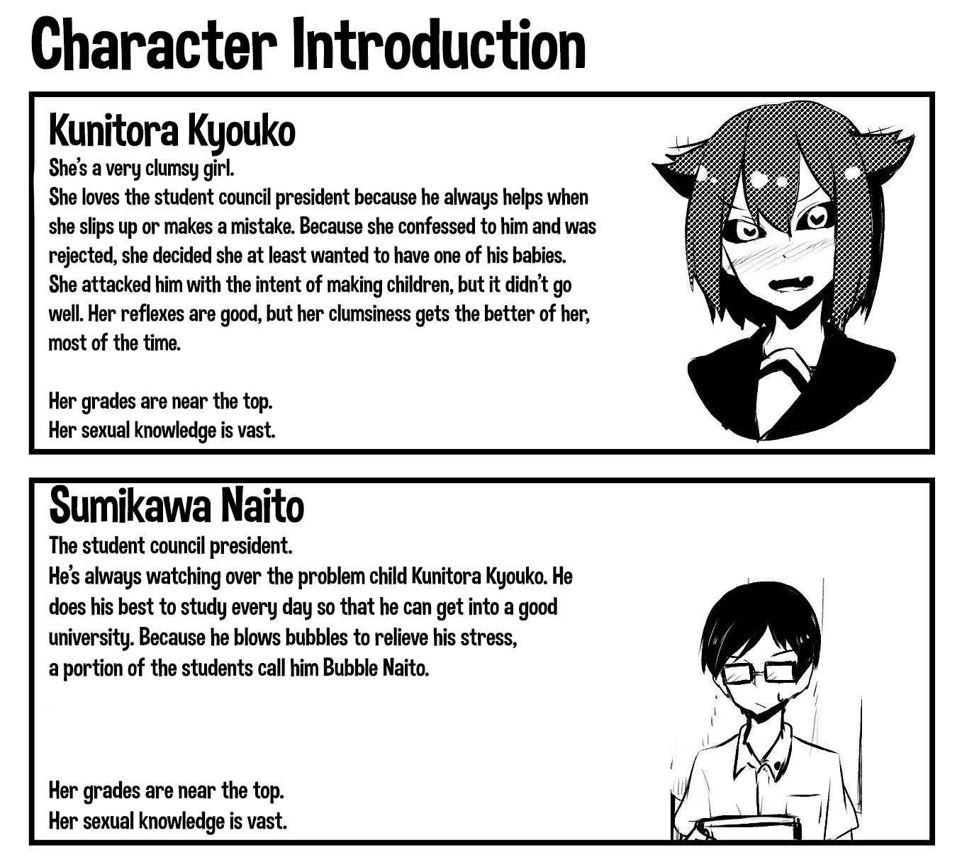 Page 3 Chapter 54 A Story About Wanting to Commit Suicide, but Its Scary so I Find a Yandere Girl to Kill Me, but It Doesnt Work