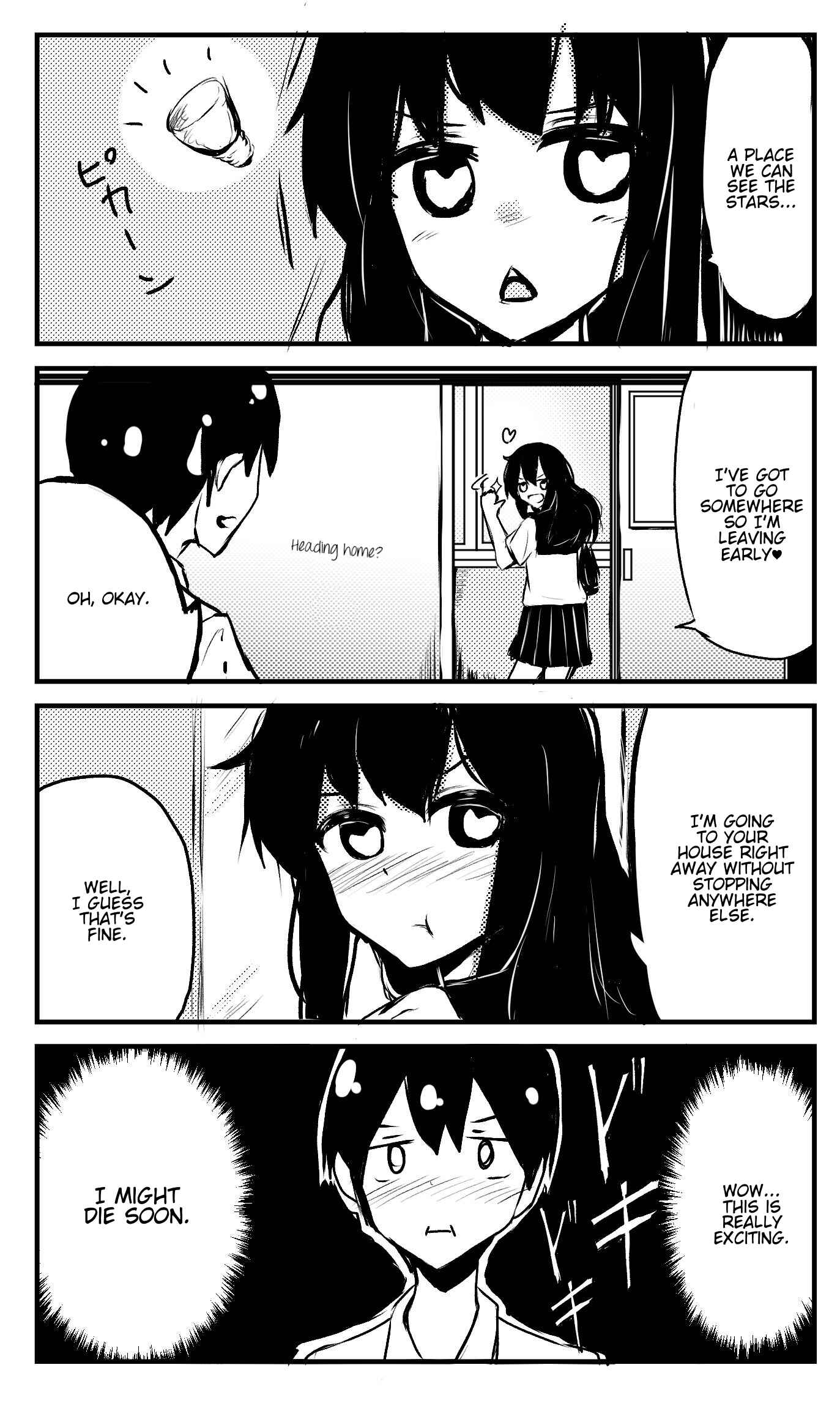 Page 1 Chapter 41 A Story About Wanting to Commit Suicide, but Its Scary so I Find a Yandere Girl to Kill Me, but It Doesnt Work