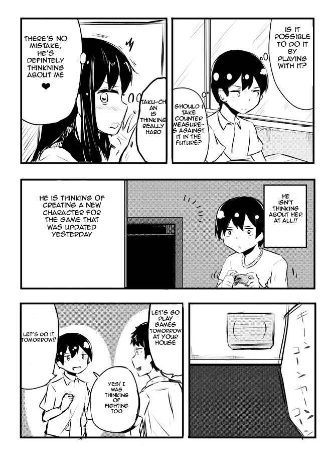 Page 1 Chapter 71 A Story About Wanting to Commit Suicide, but Its Scary so I Find a Yandere Girl to Kill Me, but It Doesnt Work