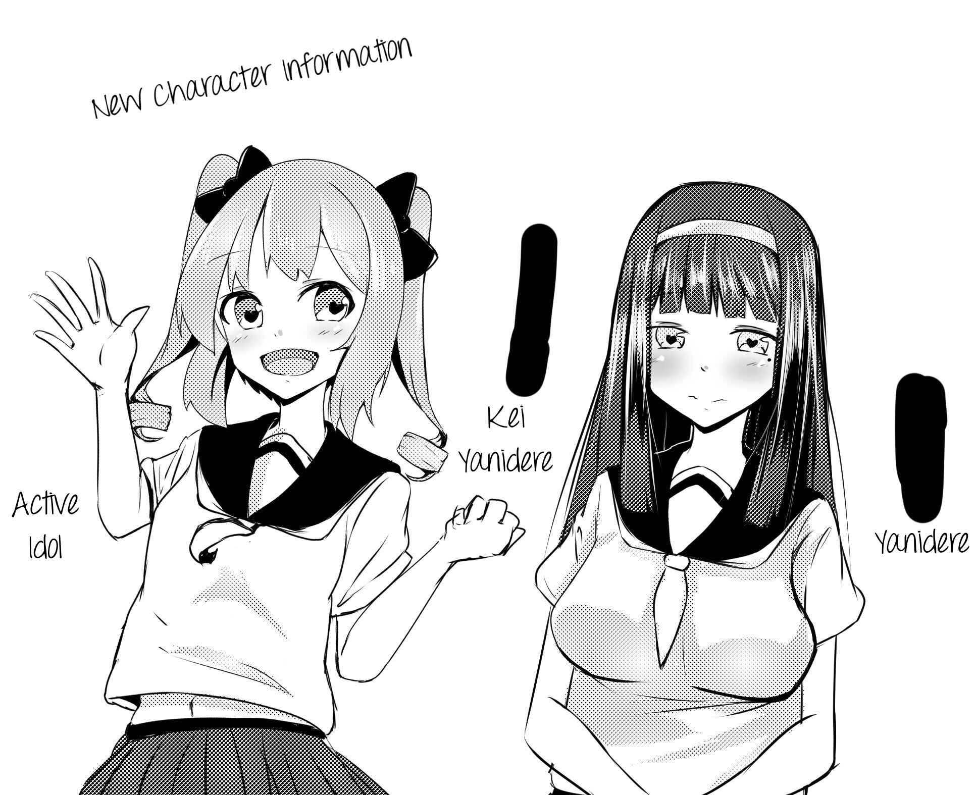 Page 3 Chapter 14 A Story About Wanting to Commit Suicide, but Its Scary so I Find a Yandere Girl to Kill Me, but It Doesnt Work