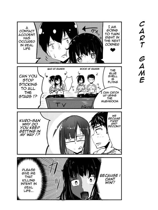 Page 1 Chapter 73 A Story About Wanting to Commit Suicide, but Its Scary so I Find a Yandere Girl to Kill Me, but It Doesnt Work