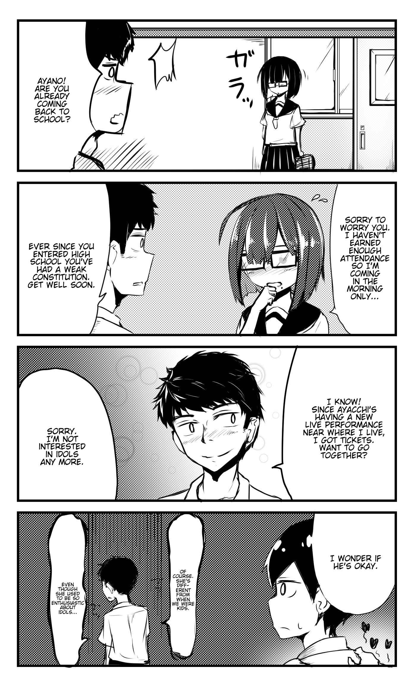 Page 1 Chapter 28 A Story About Wanting to Commit Suicide, but Its Scary so I Find a Yandere Girl to Kill Me, but It Doesnt Work
