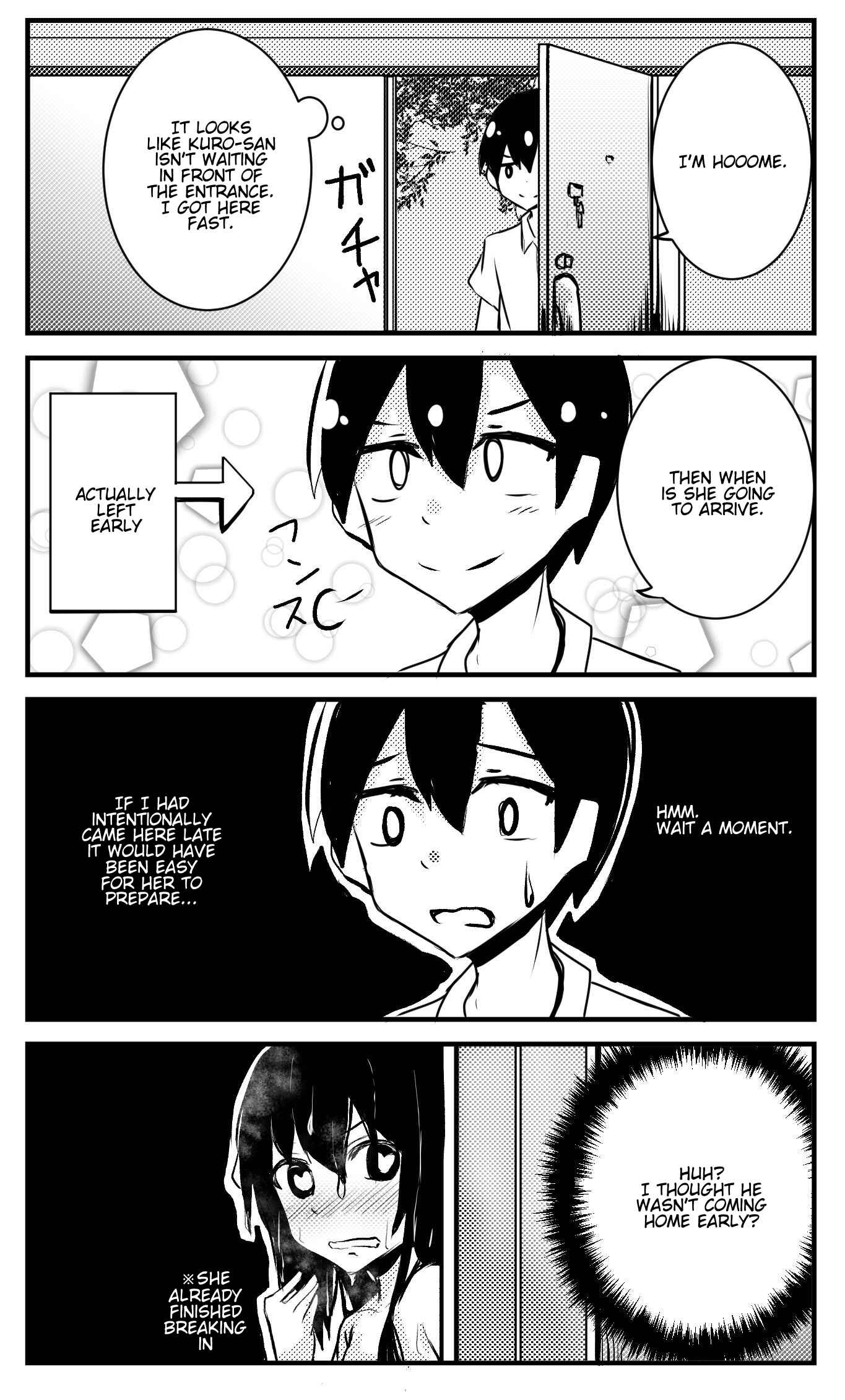 Page 1 Chapter 42 A Story About Wanting to Commit Suicide, but Its Scary so I Find a Yandere Girl to Kill Me, but It Doesnt Work