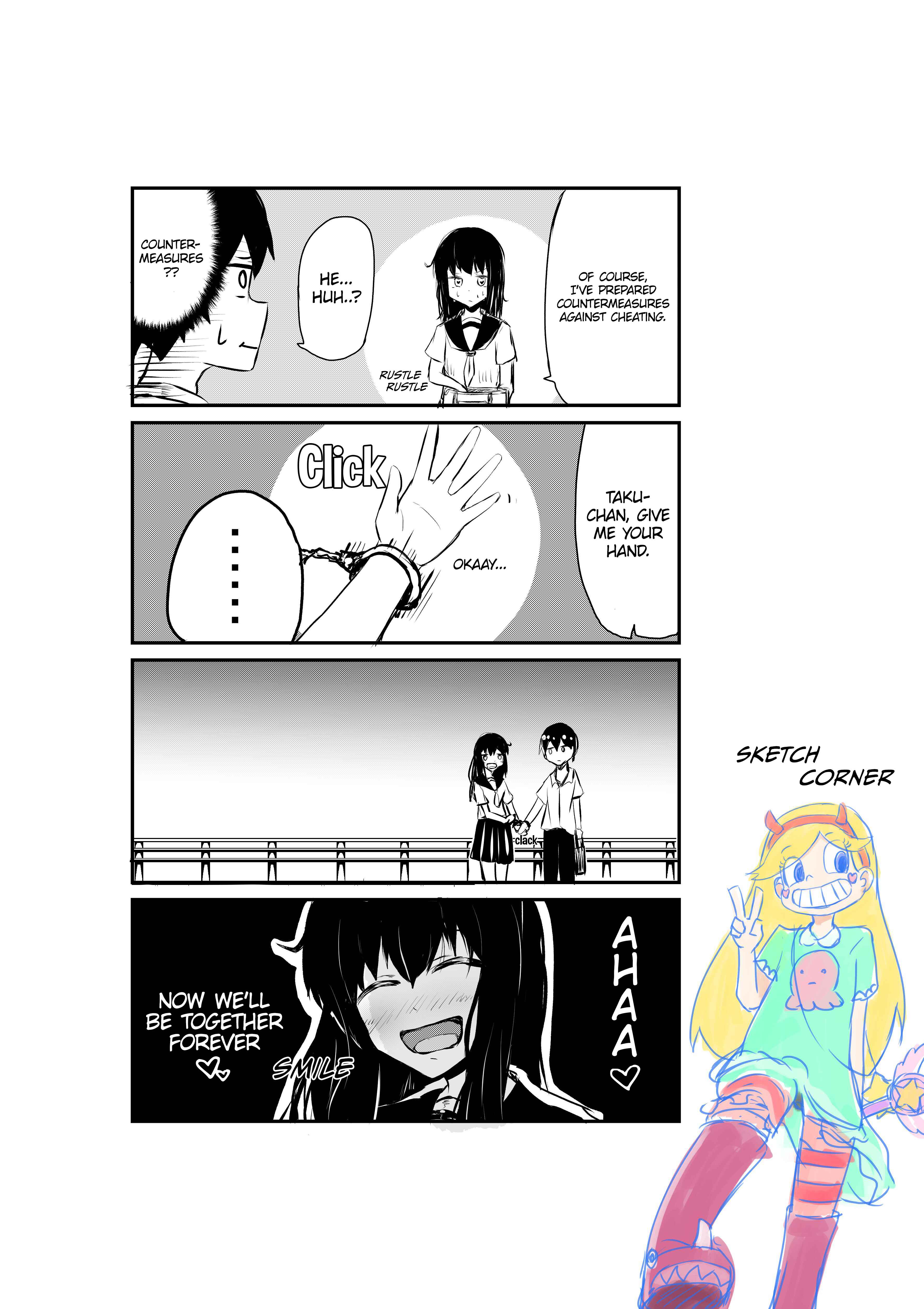 Page 1 Chapter 58 A Story About Wanting to Commit Suicide, but Its Scary so I Find a Yandere Girl to Kill Me, but It Doesnt Work