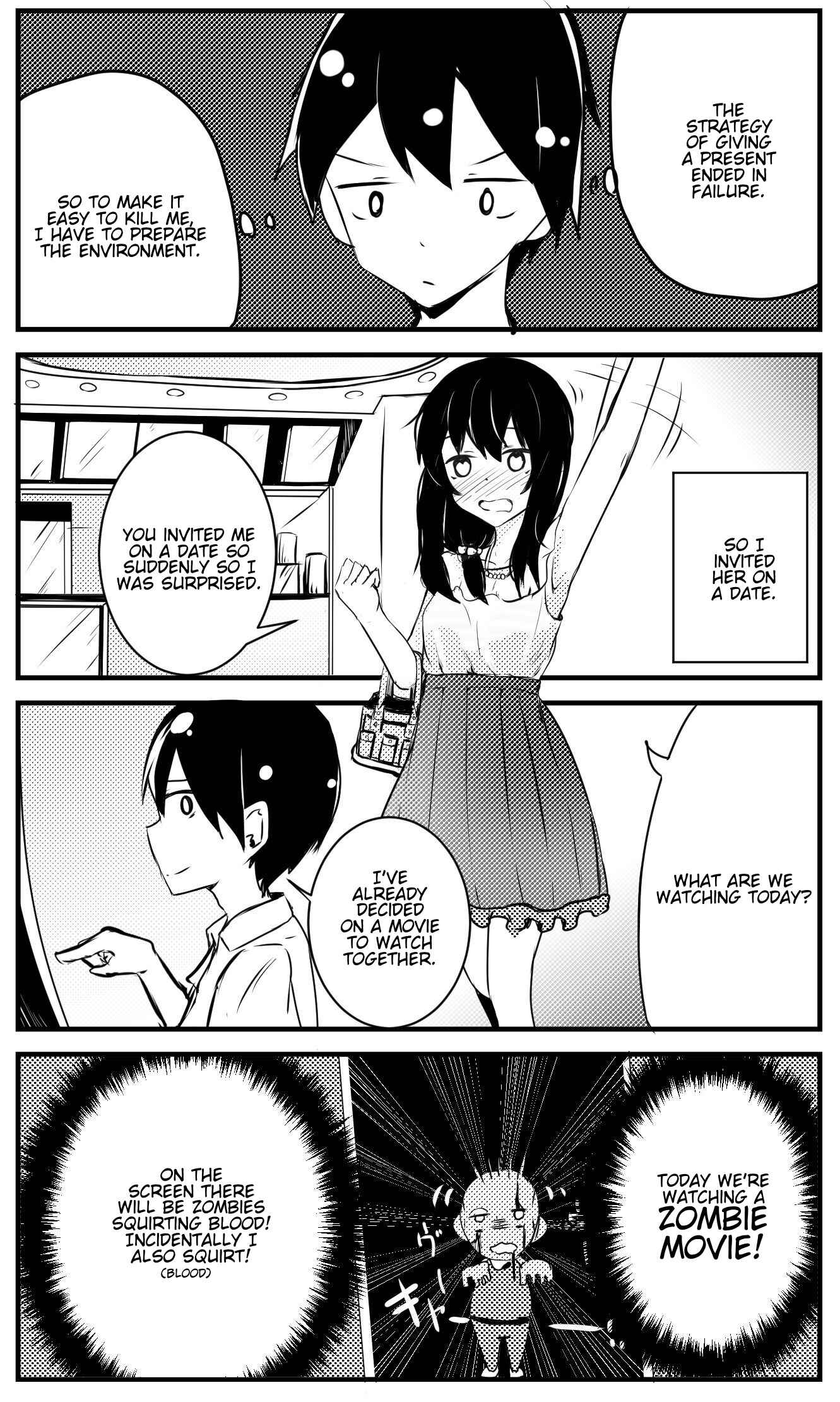 Page 1 Chapter 12 A Story About Wanting to Commit Suicide, but Its Scary so I Find a Yandere Girl to Kill Me, but It Doesnt Work