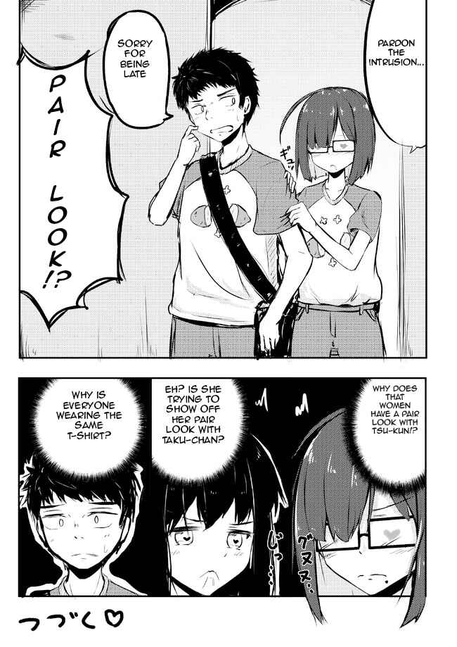 Page 2 Chapter 72 A Story About Wanting to Commit Suicide, but Its Scary so I Find a Yandere Girl to Kill Me, but It Doesnt Work