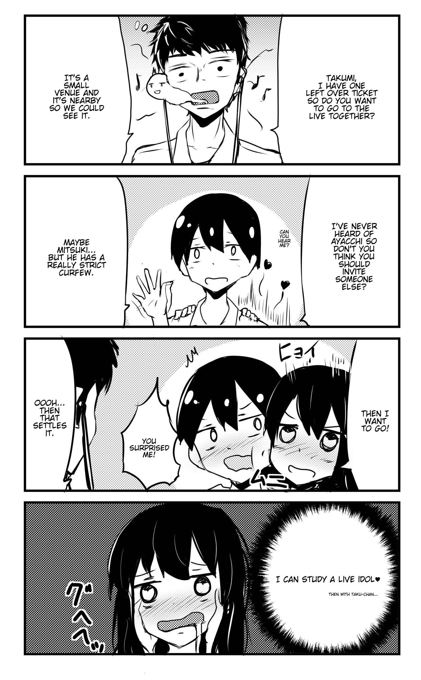 Page 1 Chapter 29 A Story About Wanting to Commit Suicide, but Its Scary so I Find a Yandere Girl to Kill Me, but It Doesnt Work