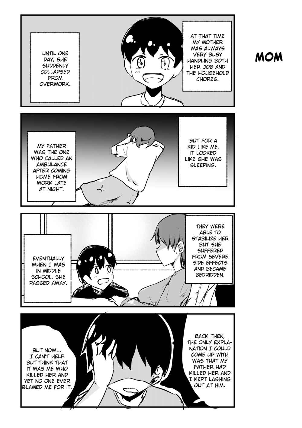Page 1 Chapter 91 A Story About Wanting to Commit Suicide, but Its Scary so I Find a Yandere Girl to Kill Me, but It Doesnt Work