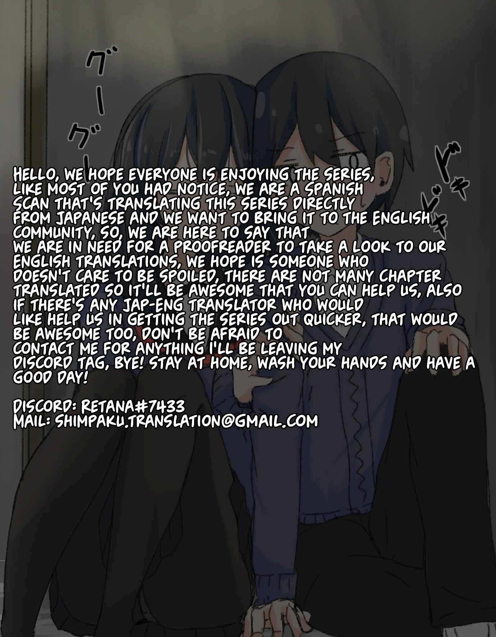 Page 4 Chapter 46 A Story About Wanting to Commit Suicide, but Its Scary so I Find a Yandere Girl to Kill Me, but It Doesnt Work