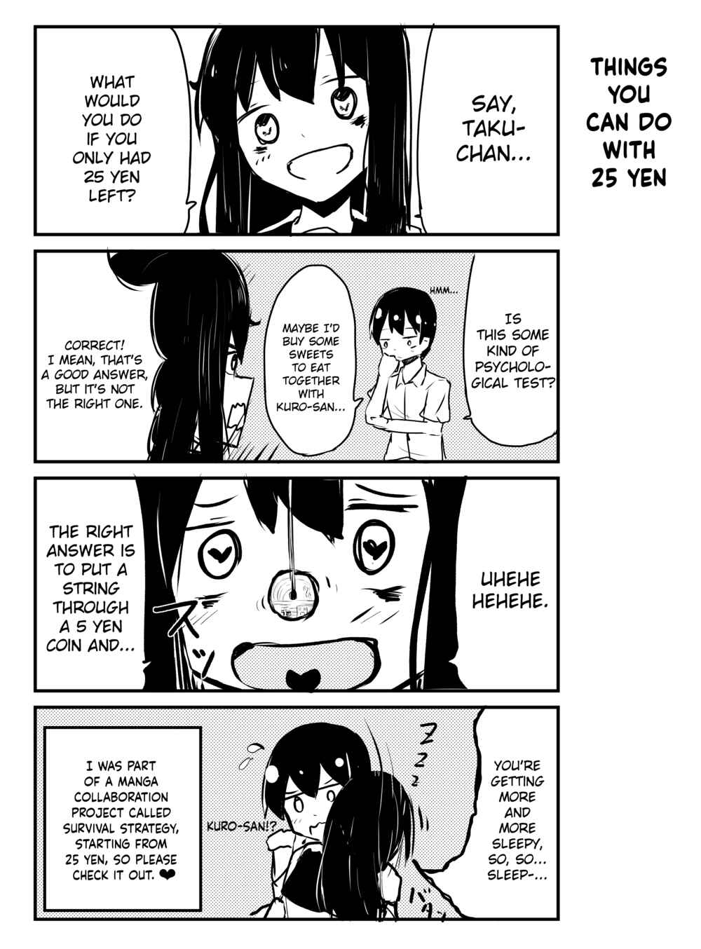Page 1 Chapter 66.1 A Story About Wanting to Commit Suicide, but Its Scary so I Find a Yandere Girl to Kill Me, but It Doesnt Work