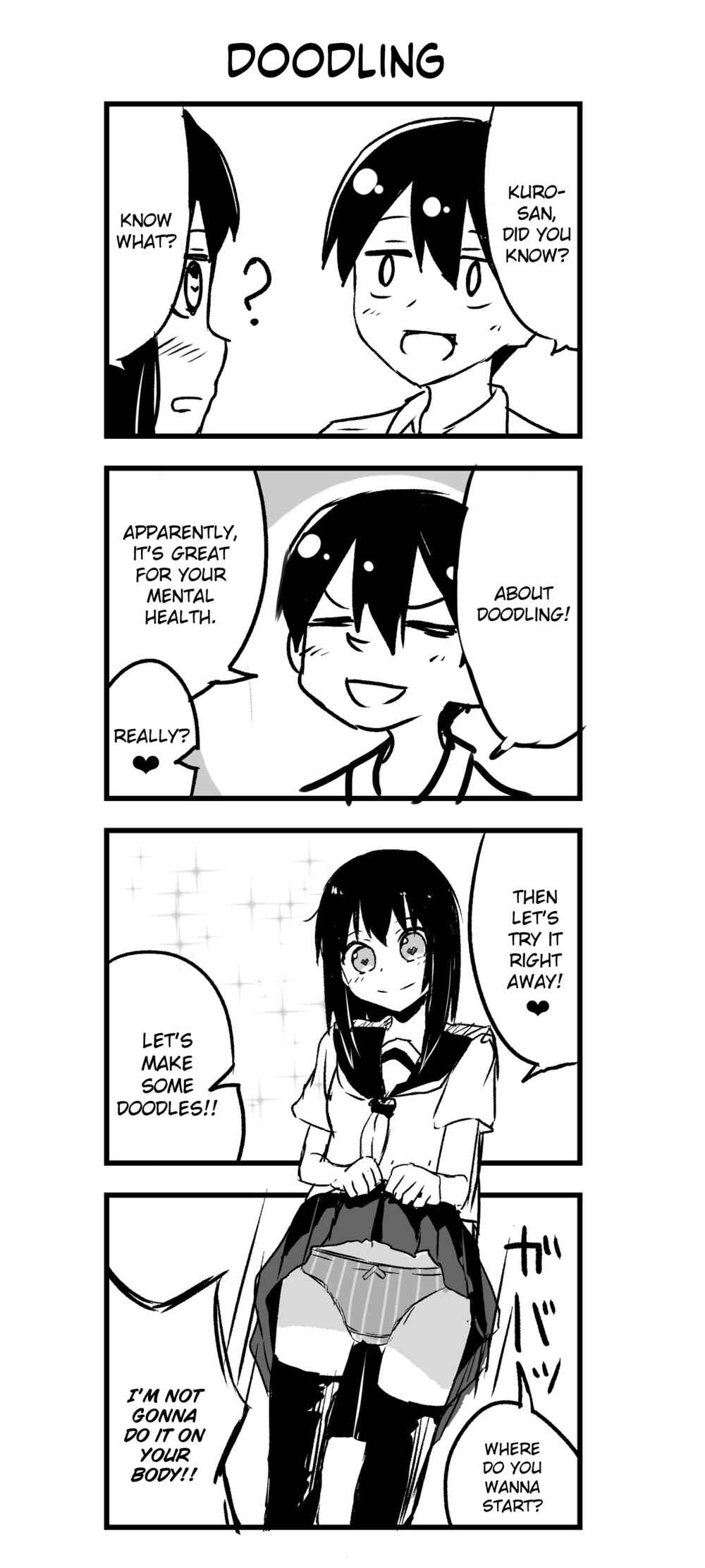 Page 1 Chapter 93.1 A Story About Wanting to Commit Suicide, but Its Scary so I Find a Yandere Girl to Kill Me, but It Doesnt Work