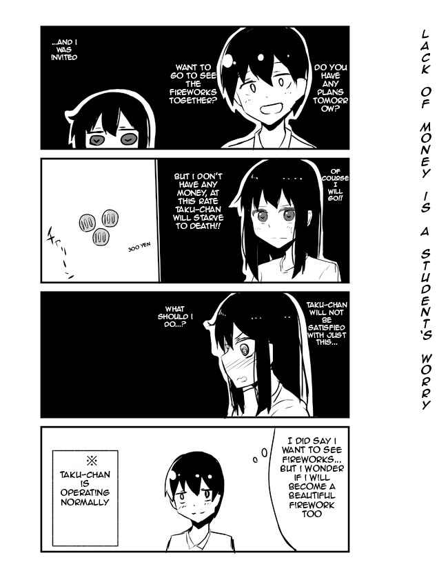 Page 1 Chapter 76 A Story About Wanting to Commit Suicide, but Its Scary so I Find a Yandere Girl to Kill Me, but It Doesnt Work