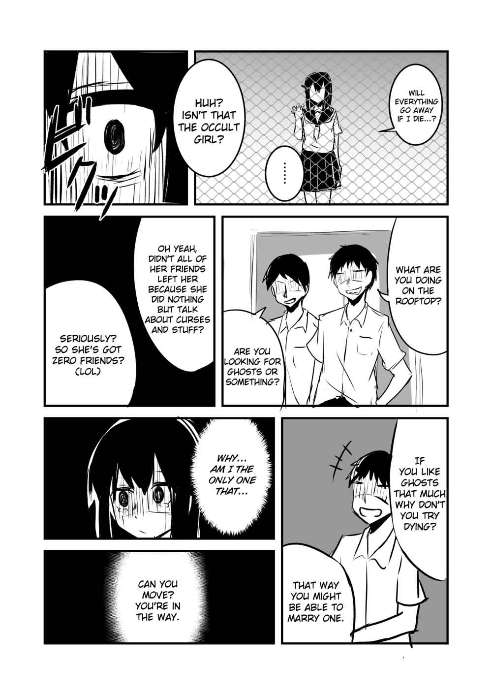 Page 13 Chapter 88 A Story About Wanting to Commit Suicide, but Its Scary so I Find a Yandere Girl to Kill Me, but It Doesnt Work