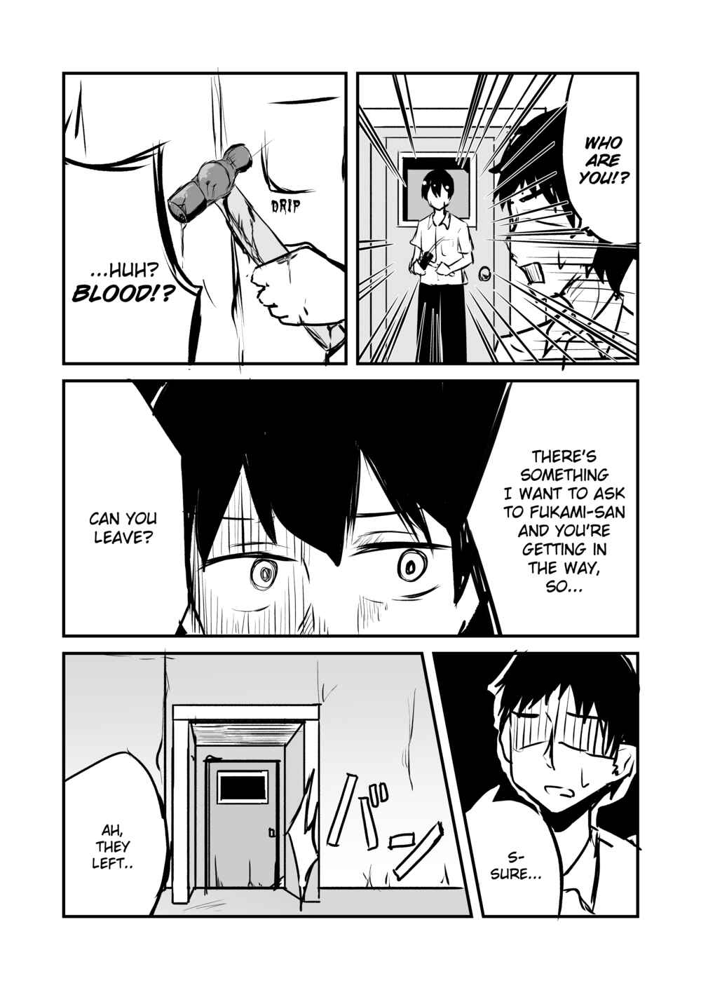 Page 14 Chapter 88 A Story About Wanting to Commit Suicide, but Its Scary so I Find a Yandere Girl to Kill Me, but It Doesnt Work