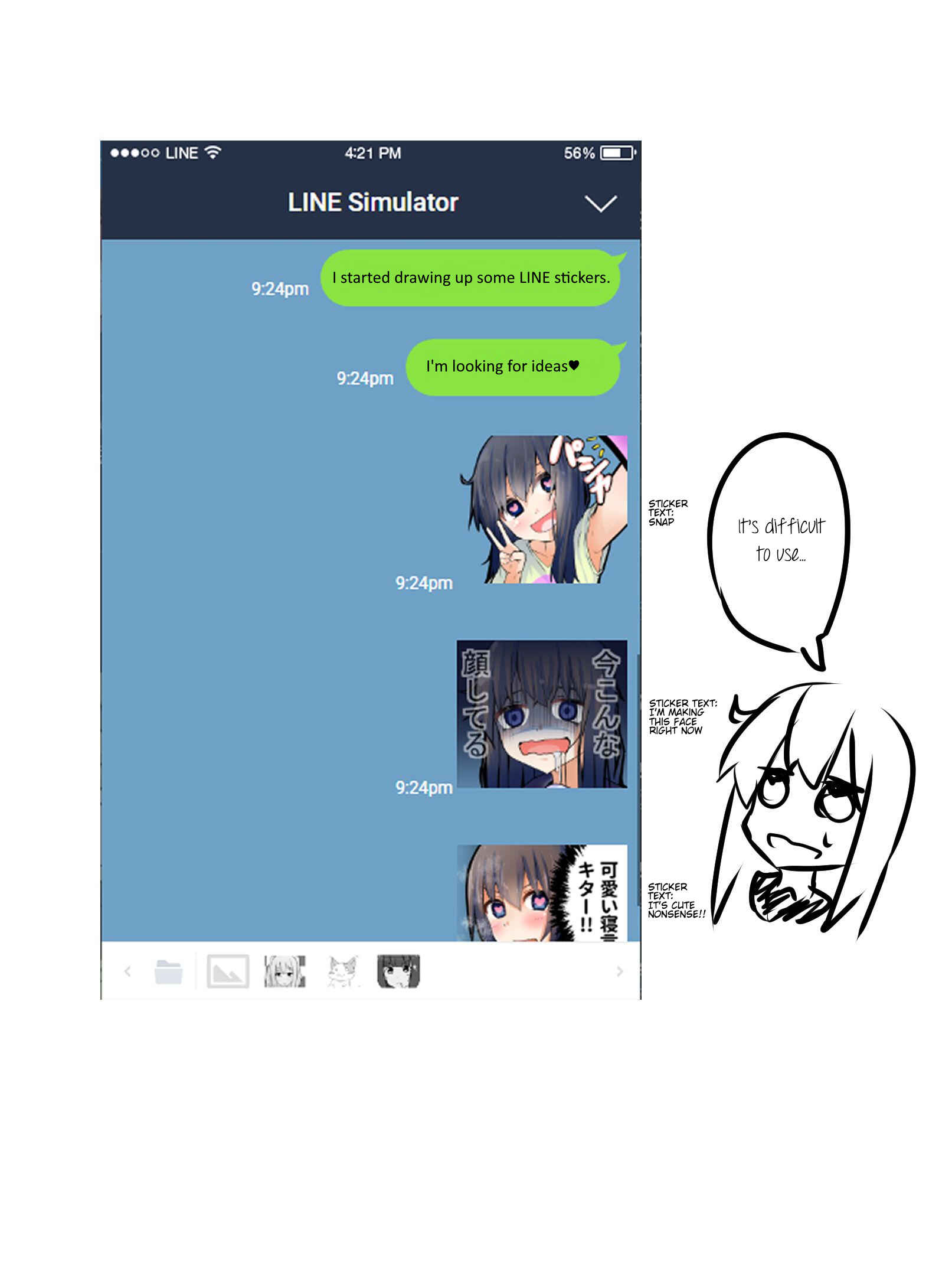 Page 2 Chapter 44 A Story About Wanting to Commit Suicide, but Its Scary so I Find a Yandere Girl to Kill Me, but It Doesnt Work