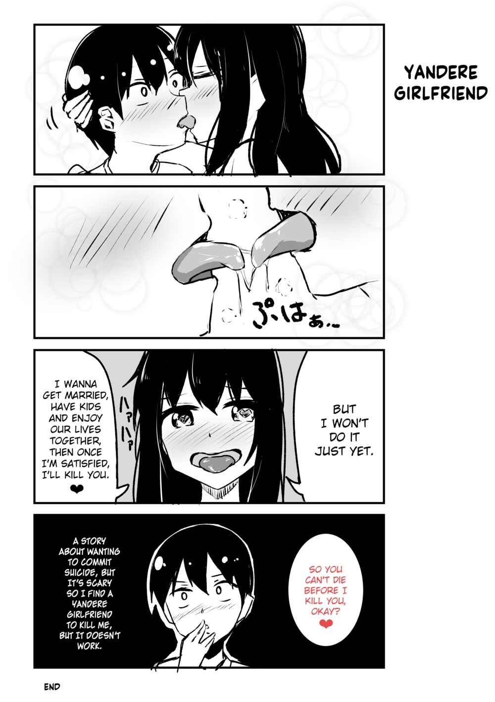 Page 1 Chapter 93 A Story About Wanting to Commit Suicide, but Its Scary so I Find a Yandere Girl to Kill Me, but It Doesnt Work