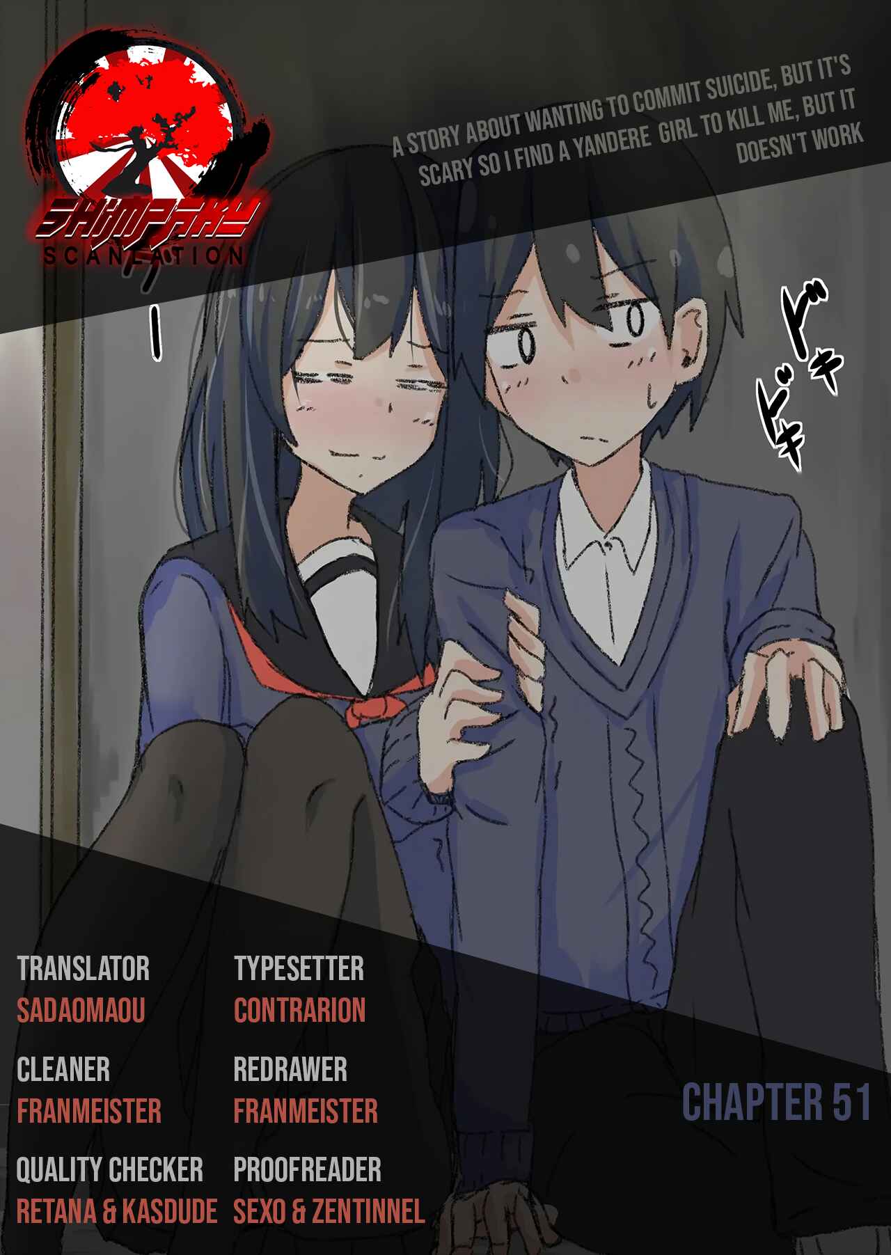 Page 2 Chapter 51 A Story About Wanting to Commit Suicide, but Its Scary so I Find a Yandere Girl to Kill Me, but It Doesnt Work
