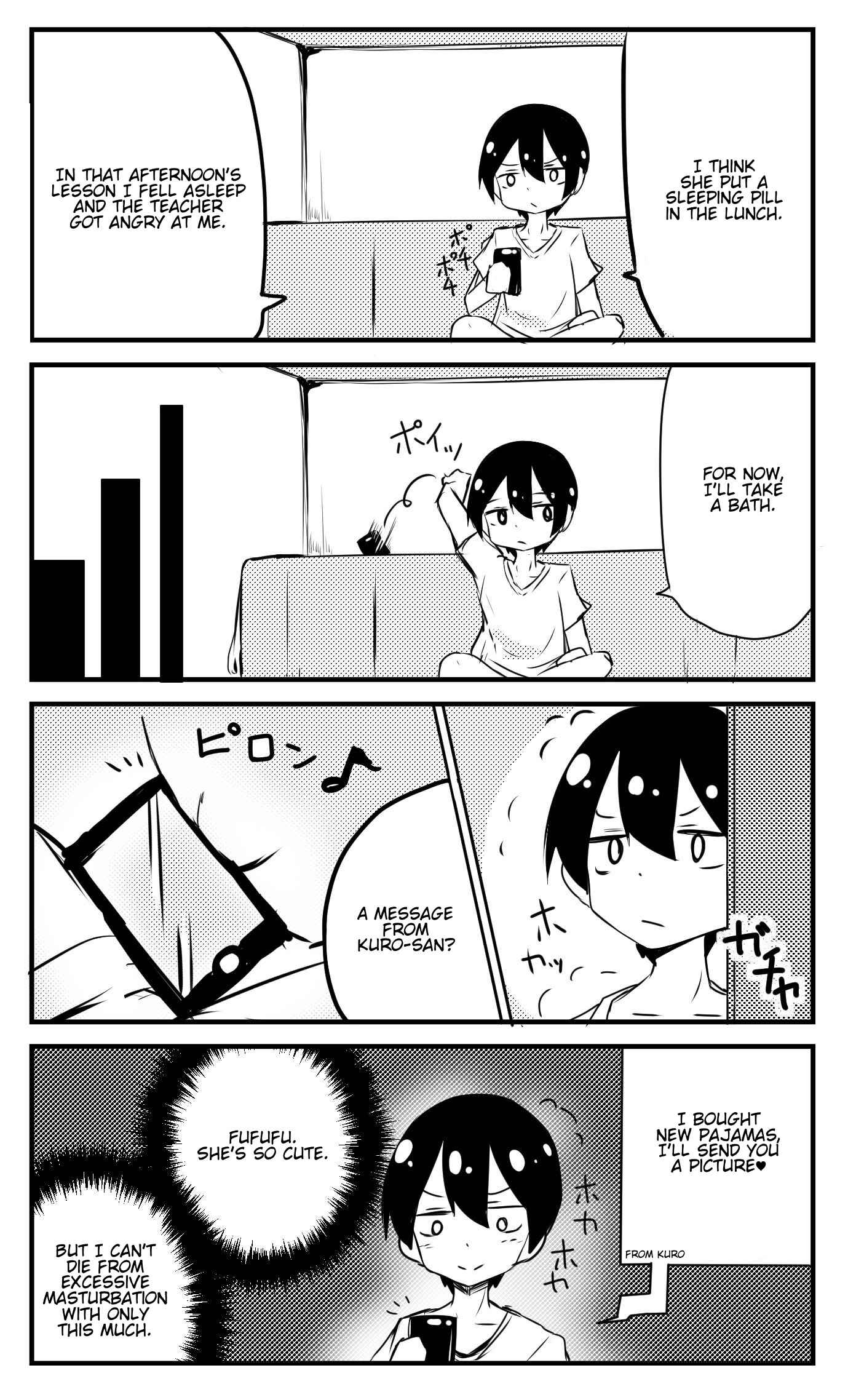 Page 1 Chapter 4 A Story About Wanting to Commit Suicide, but Its Scary so I Find a Yandere Girl to Kill Me, but It Doesnt Work