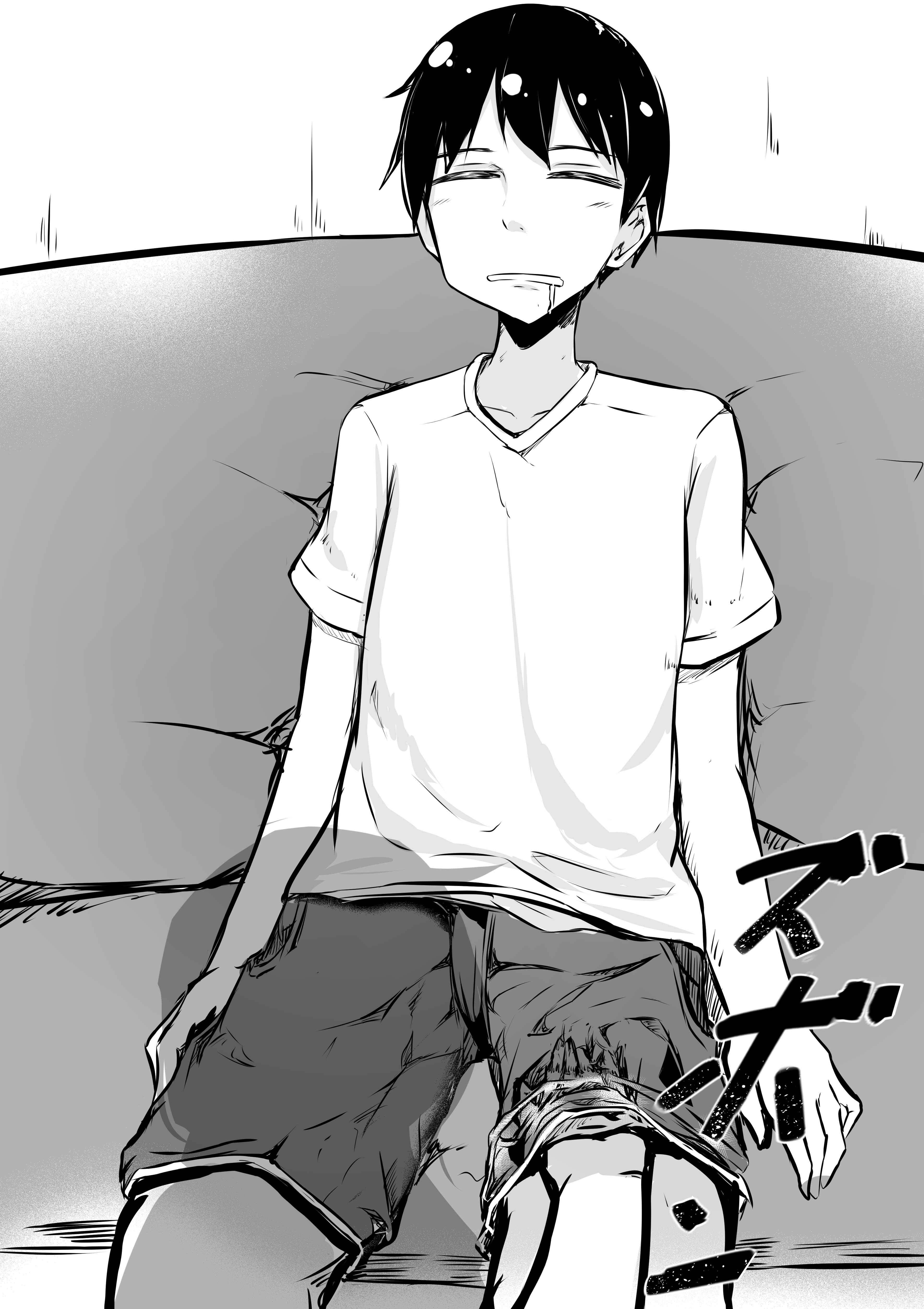 Page 2 Chapter 83 A Story About Wanting to Commit Suicide, but Its Scary so I Find a Yandere Girl to Kill Me, but It Doesnt Work