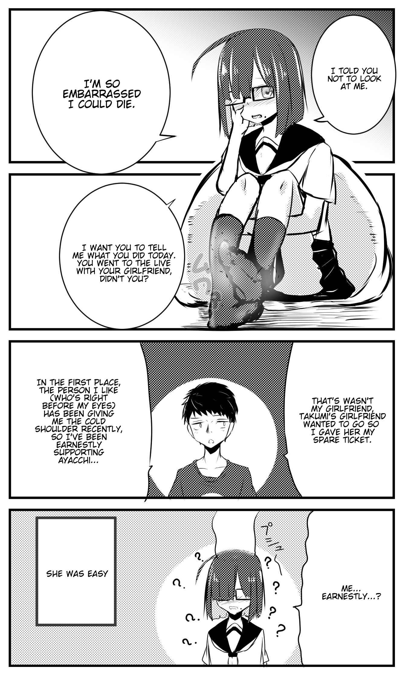 Page 1 Chapter 36 A Story About Wanting to Commit Suicide, but Its Scary so I Find a Yandere Girl to Kill Me, but It Doesnt Work