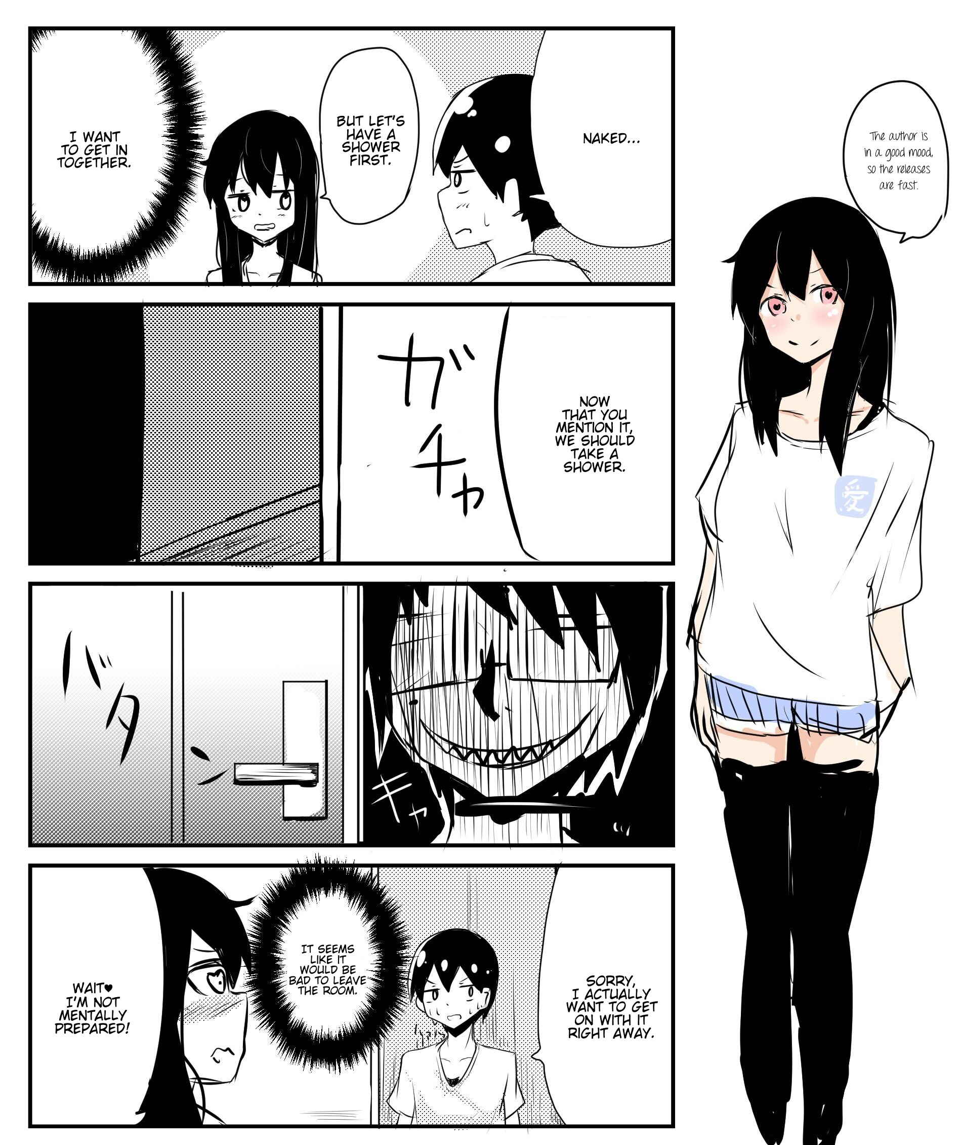 Page 1 Chapter 24 A Story About Wanting to Commit Suicide, but Its Scary so I Find a Yandere Girl to Kill Me, but It Doesnt Work