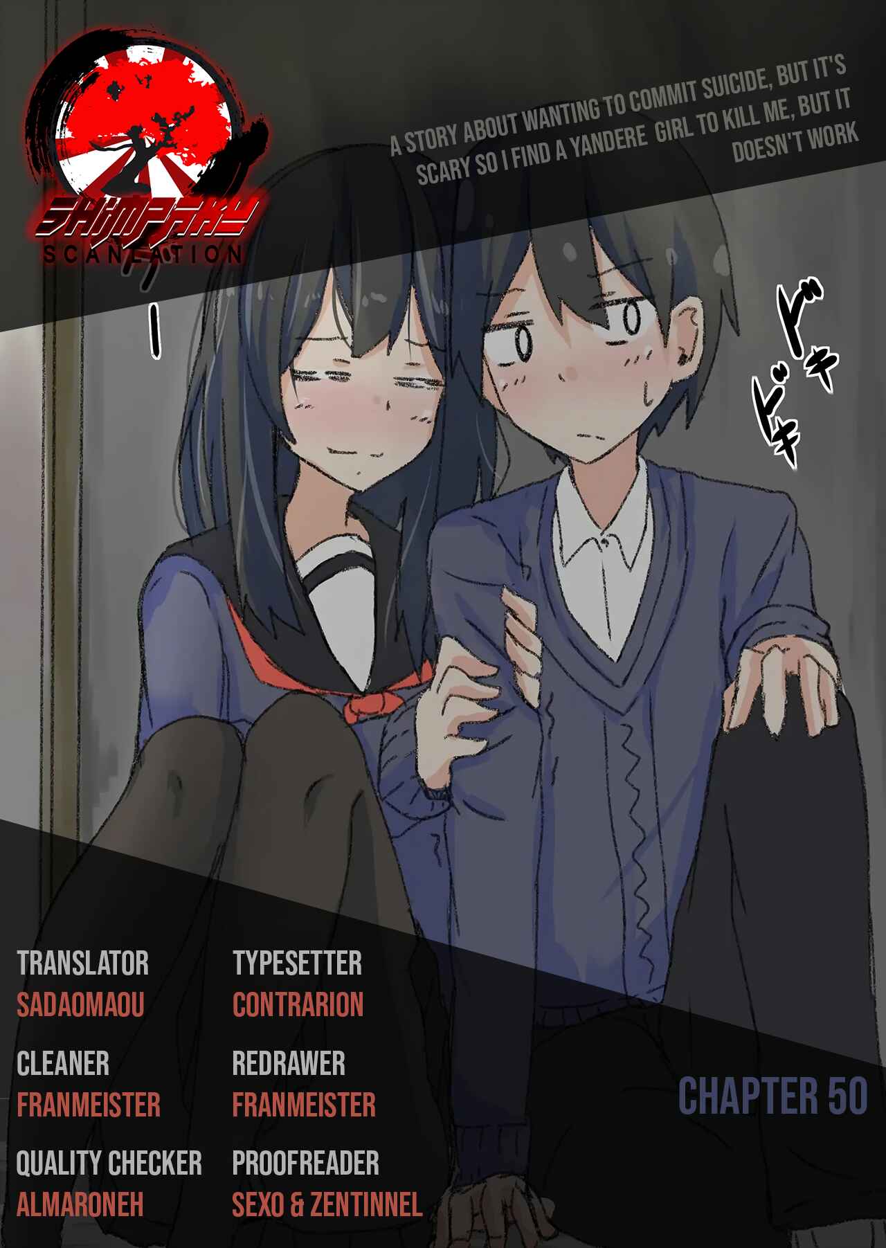 Page 5 Chapter 50 A Story About Wanting to Commit Suicide, but Its Scary so I Find a Yandere Girl to Kill Me, but It Doesnt Work
