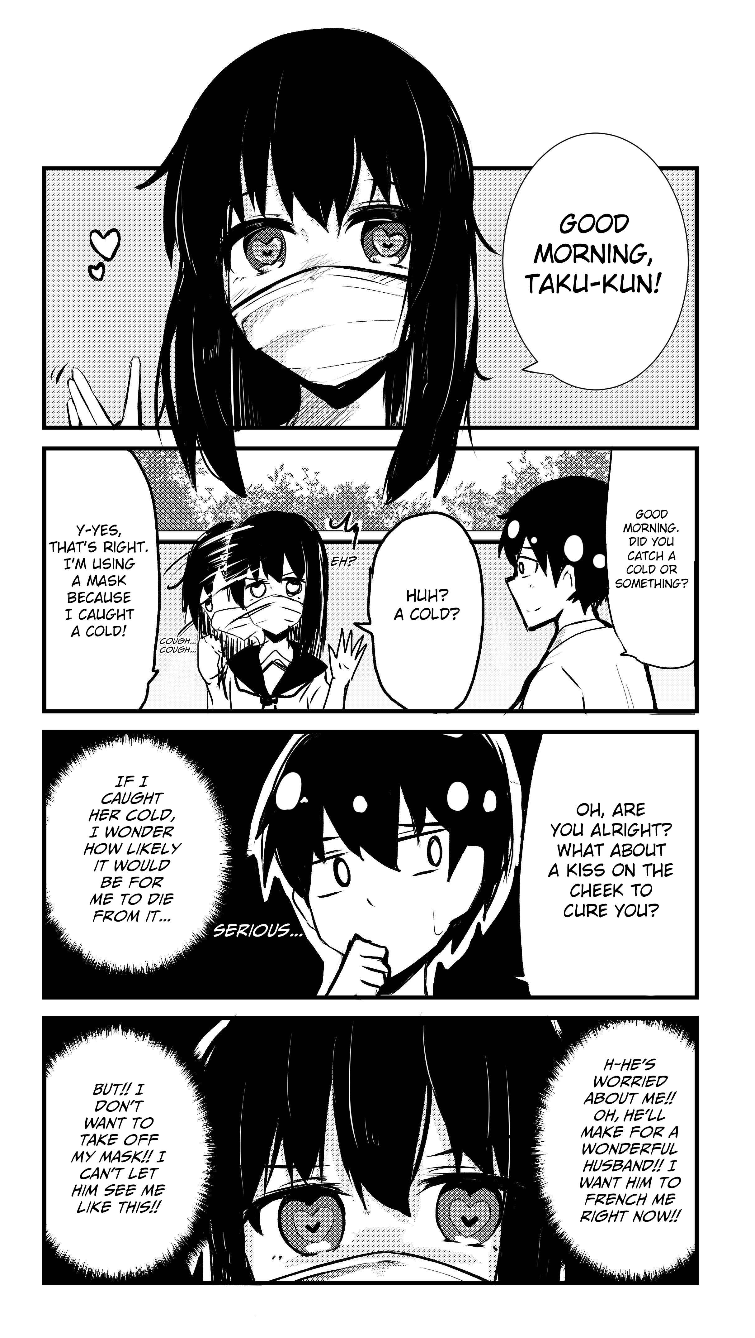 Page 1 Chapter 49 A Story About Wanting to Commit Suicide, but Its Scary so I Find a Yandere Girl to Kill Me, but It Doesnt Work