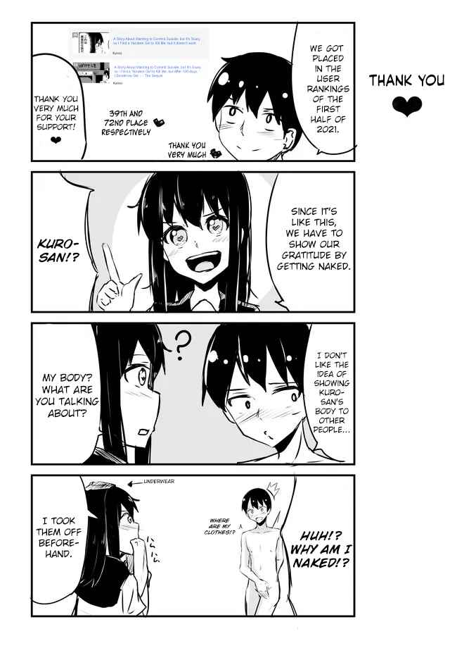 Page 1 Chapter 87 A Story About Wanting to Commit Suicide, but Its Scary so I Find a Yandere Girl to Kill Me, but It Doesnt Work