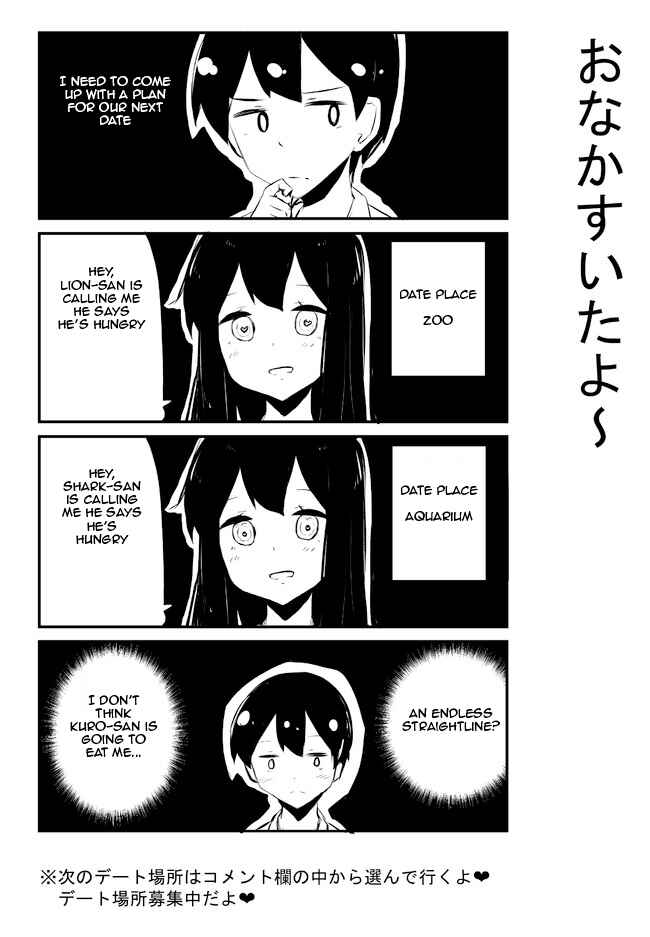 Page 1 Chapter 70 A Story About Wanting to Commit Suicide, but Its Scary so I Find a Yandere Girl to Kill Me, but It Doesnt Work