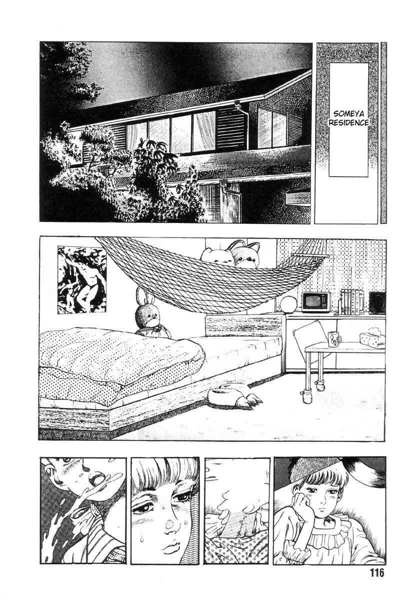Page 14 Chapter 5 Nightmare Campus: Black Board Jungle