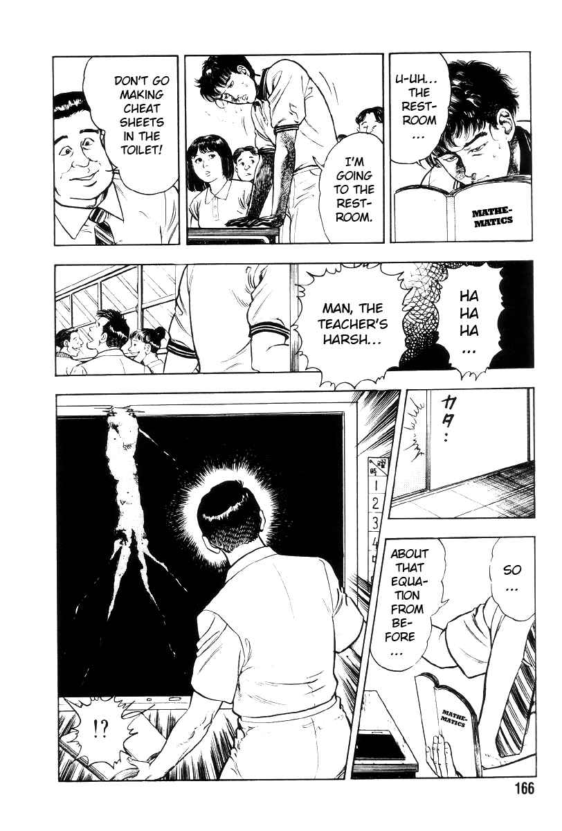 Page 4 Chapter 8 Nightmare Campus: Black Board Jungle
