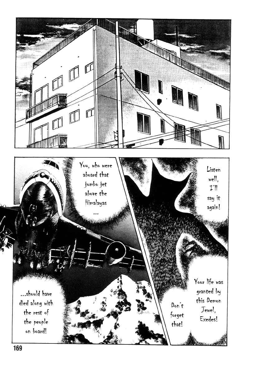 Page 7 Chapter 8 Nightmare Campus: Black Board Jungle
